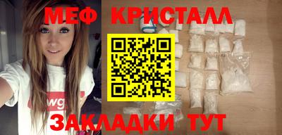 дурь Можайск
