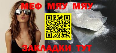 дурь Можайск