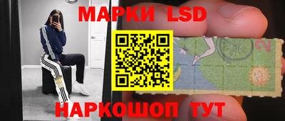 дурь Можайск
