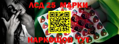 дурь Можайск