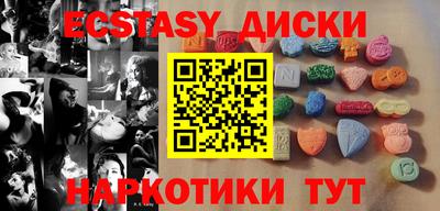 крисы Можга