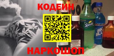 дурь Можайск