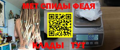 дурь Можайск
