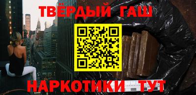 дурь Можайск