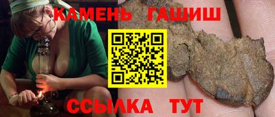 крисы Можга