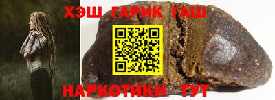 крисы Можга