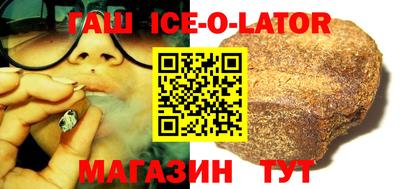 крисы Можга