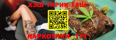 дурь Можайск